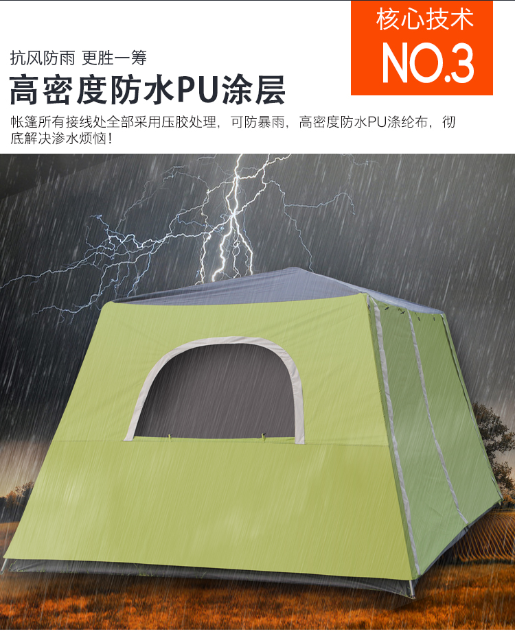 Cheap Goat Tents Outdoor Camping Automatic Tent 4 8 People Double layer Rainproof Beach One Bedroom One Living Room Ultra large Tent new   